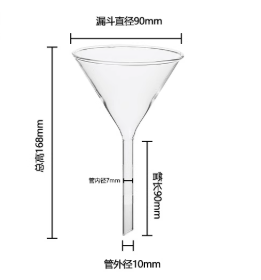 90mm�̾�����©��/����©��