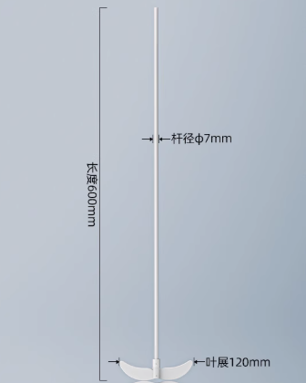 ������7mm*700mm*120mm���轰