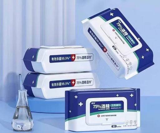 75%�ƾ�ɱ��ʪ��