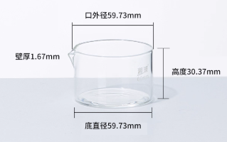 60mm�Ӻ�ᾧ��