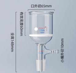 100ml��������©������ɰо��