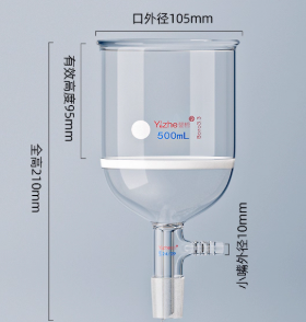 500ml��������©������ɰо��
