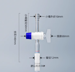 ��ֱͨ�β�������14#