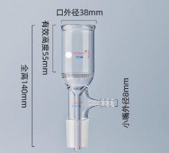 30ml��������©���������壩