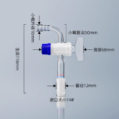 ��ͨ���β�������14#