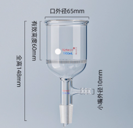 100ml��������©���������壩