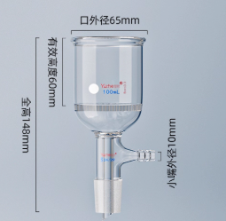 100ml��������©���������壩