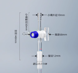 ��ͨ��������14#