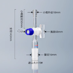 ��ͨ��������19#