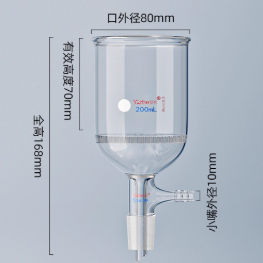 200ml��������©���������壩