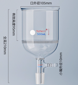 500ml��������©���������壩