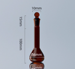 20ml��ɫ��������ƿ