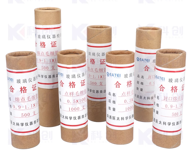 0.3mm��������ëϸ��