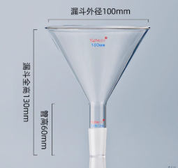 100mm�������©��