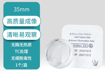 20mm���۽�������