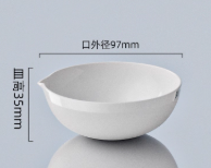 125mlԲ���մ�������