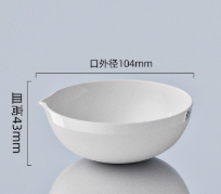 150mlԲ���մ�������