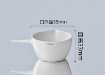 50ml����Բ���մ�������