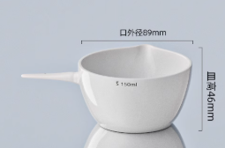 150ml����Բ���մ�������