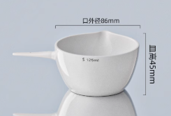 1250ml����Բ���մ�������