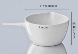 250ml����Բ���մ�������