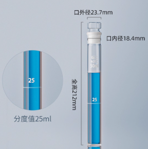 50ml����������ɫ��