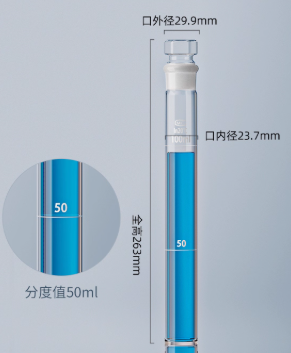 100ml����������ɫ��