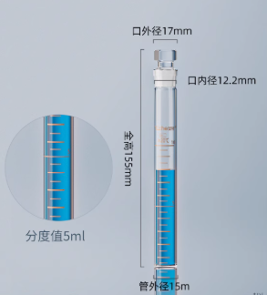 10ml����������ɫ�ܣ��̶ȣ�