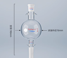 150ml�����򣨴�����