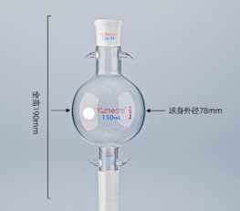 150ml�����򣨴�����