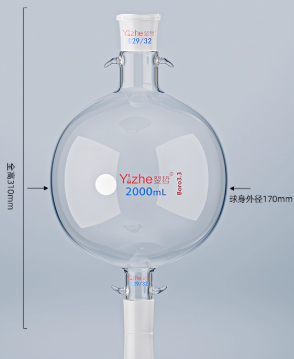 2000ml�����򣨴�����