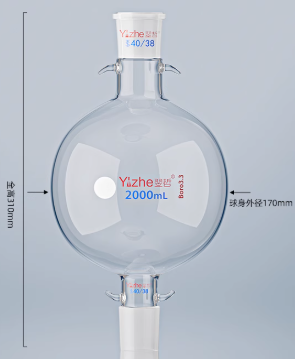 200ml�����򣨴�����