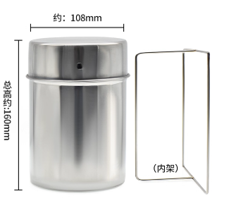 90mm������������Ͱ