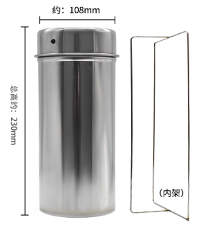 90mm������������Ͱ