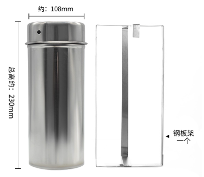 90mm������������Ͱ