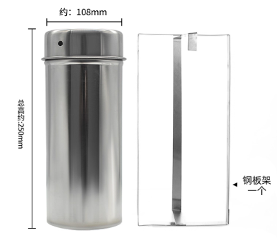 90mm������������Ͱ