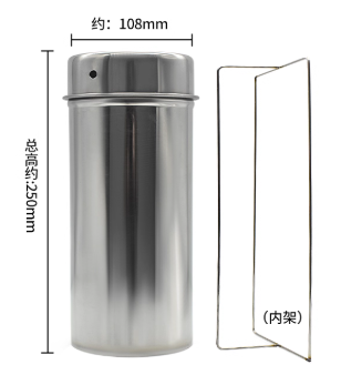 90mm������������Ͱ