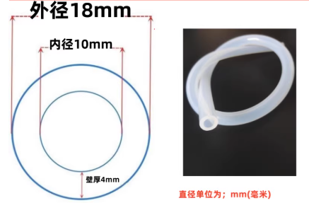 10*18mm͸���轺��