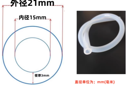 15*21mm͸���轺��