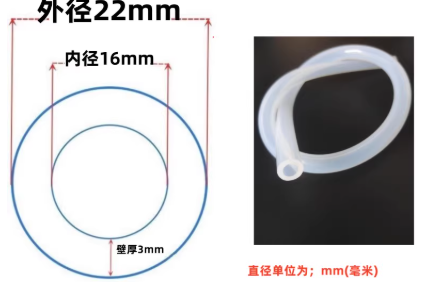 16*22mm͸���轺��