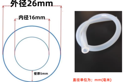 16*26mm͸���轺��