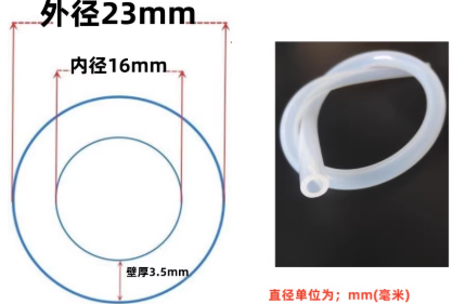 16*23mm͸���轺��