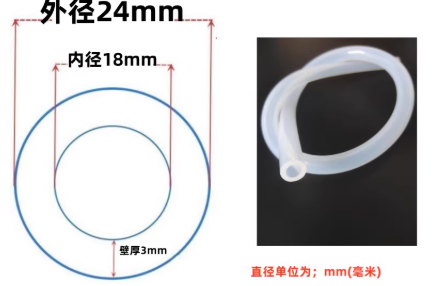 18*24mm͸���轺��