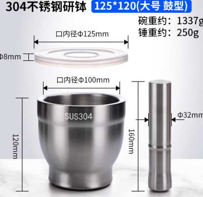 ��Ų���ֲ��в������ͣ�