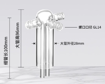 100ml˫����ϴ��ƿ��о