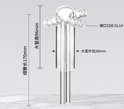 500ml˫����ϴ��ƿ��о