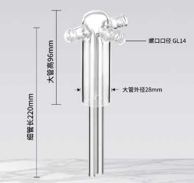 1000ml˫����ϴ��ƿ��о