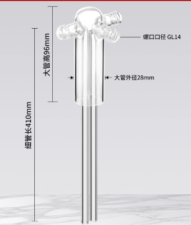 10000ml˫����ϴ��ƿ��о