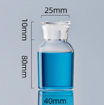 60mlĥ�ڴ��͸���Լ�ƿ