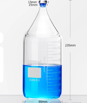 1000ml͸����������ƿ�����ǵ棩